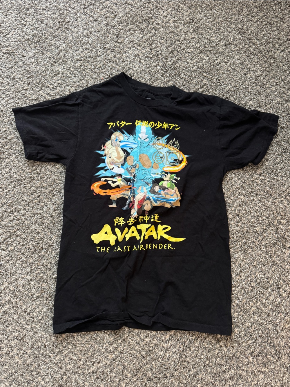 Nickelodeon Black Avatar The Last Airbender T-shirt top